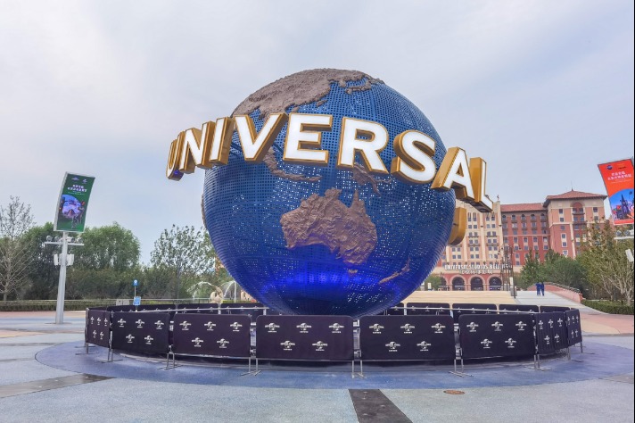 Universal Beijing Resort trial opening set for Sept 1