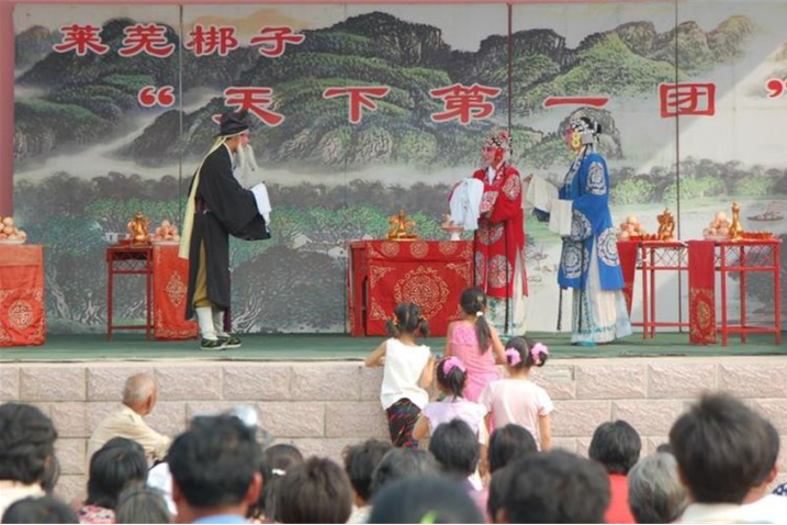 Laiwu bangzi, a traditional opera native to Jinan