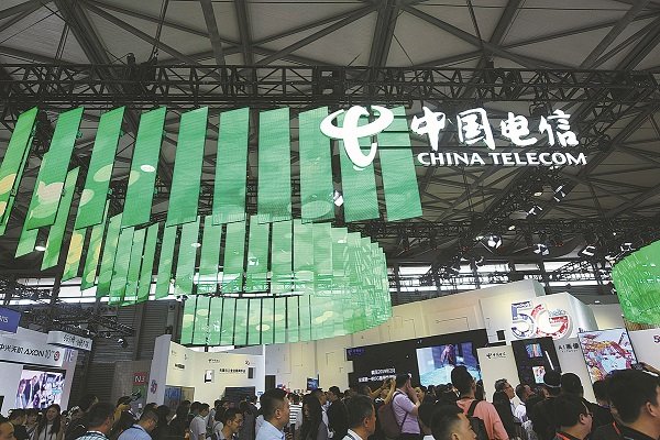 China Telecom flies on Shanghai float
