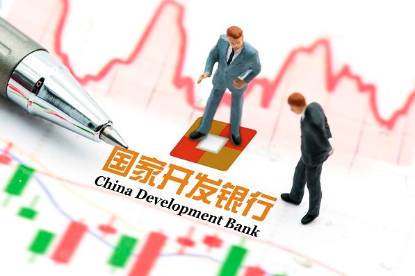 China Development Bank enhances green initiatives