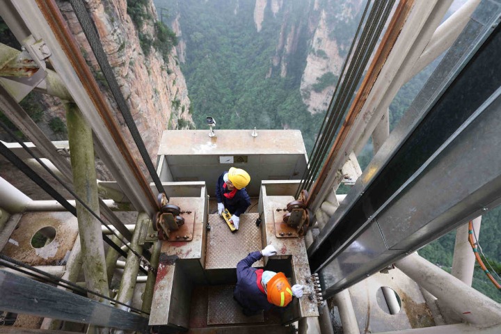 Zhangjiajie reopening to tourists after new cases