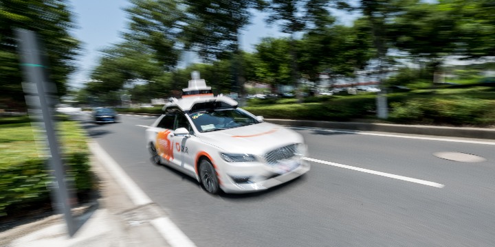 China's Hainan permits road test for self-driving vehicle