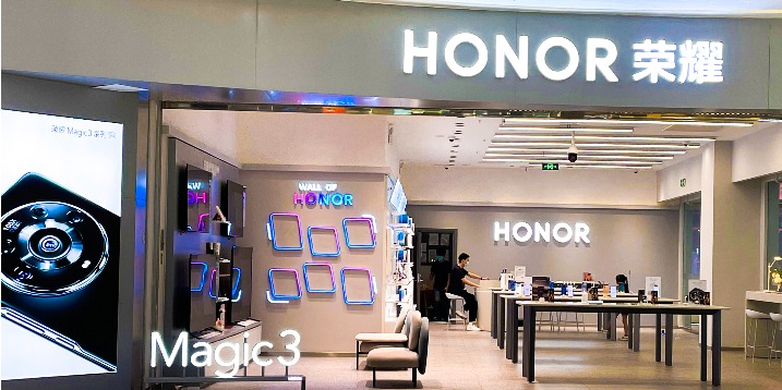 Honor overtakes Xiaomi, Apple as 3rd-largest smartphone producer