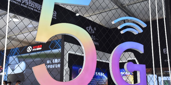 Beijing to boost 5G network coverage in key areas