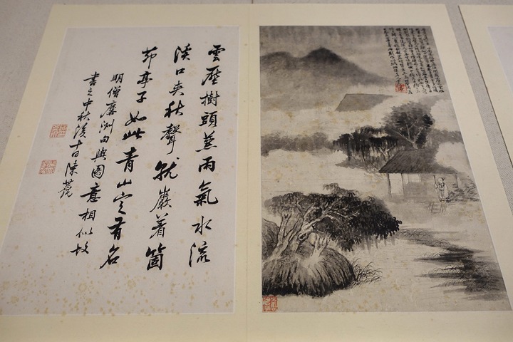 Guangzhou art museum exhibits dynastic landscape paintings
