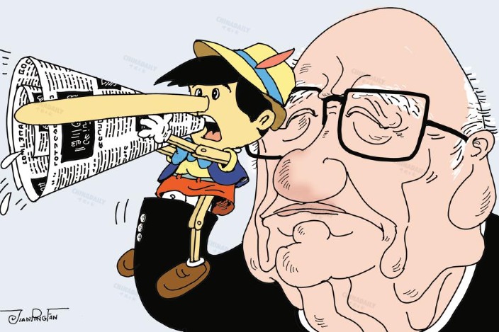 Pinocchio media
