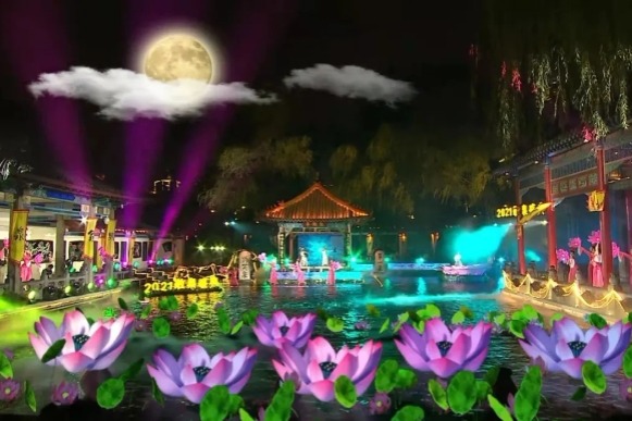 Jinan Intl Spring Water Festival opens