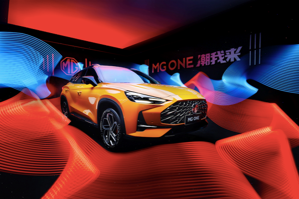 MG One shows tech prowess to appeal to the young
