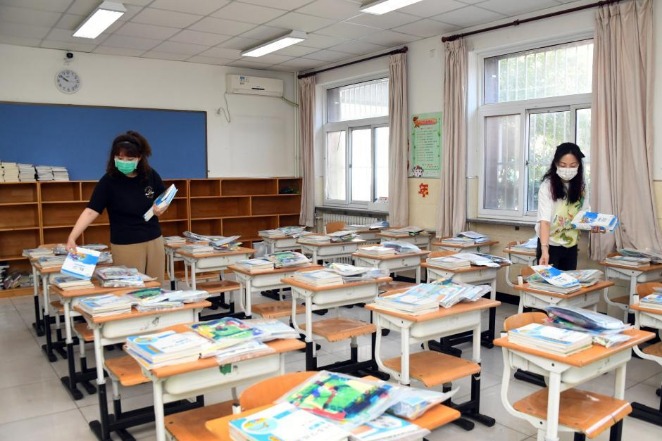China's number of teachers grows by 3.52 pct