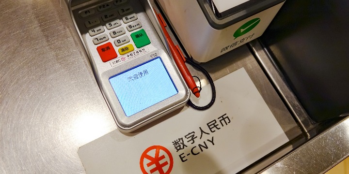 As trials continue, an ecosystem of hardware and software evolves around the e-CNY