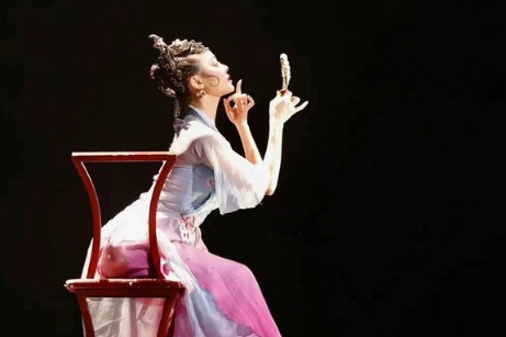 Beijing Dance Academy to begin nationwide tour with classic works