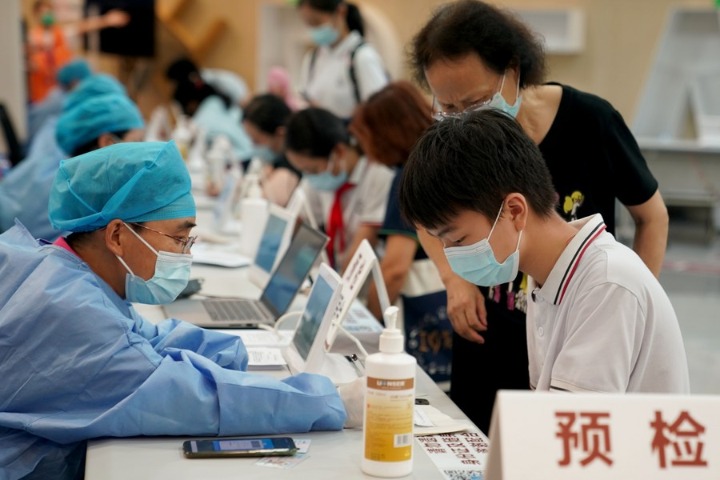 Nearly 2.15b doses of COVID-19 vaccines administered in China