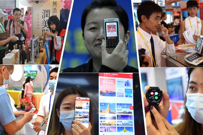 China-ASEAN Expo witnesses changes in tech, life over 18 yrs