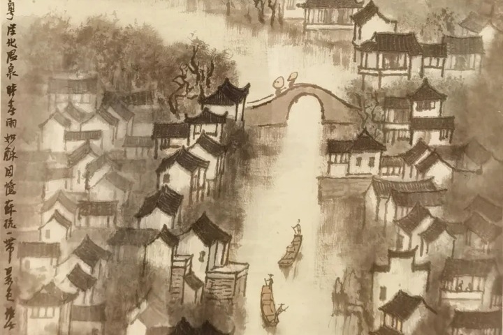 Art museum introduces visitors to contemporary Chinese painting master