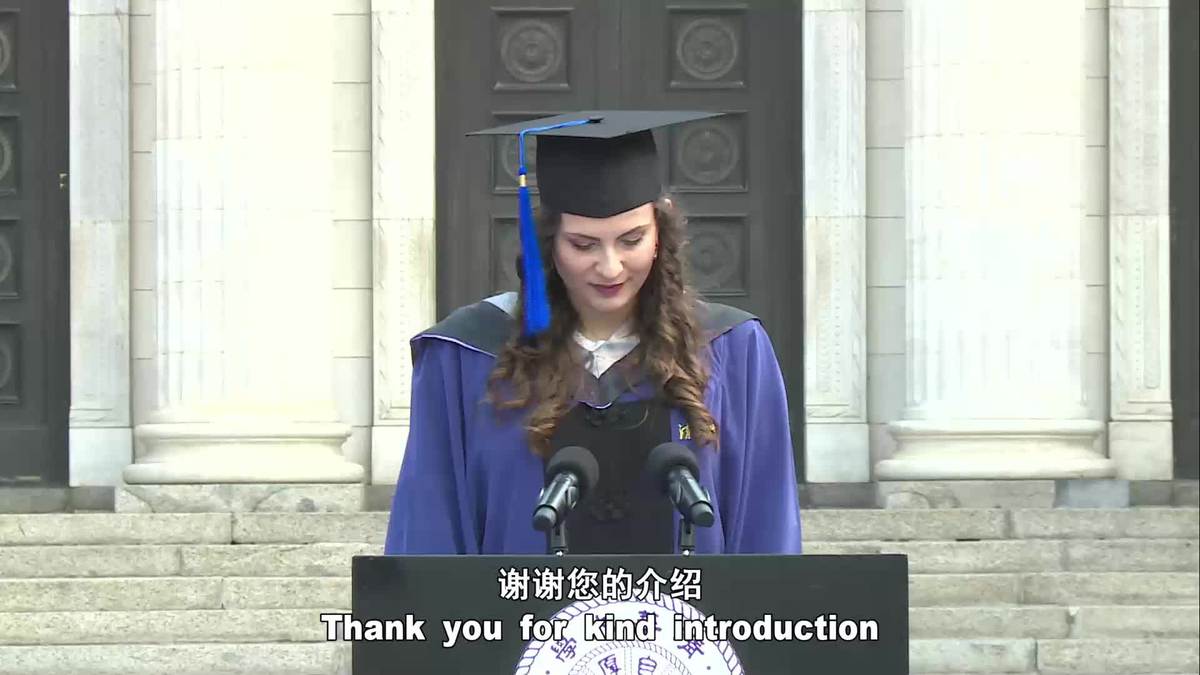 Ivana's speech as valedictorian in 2020