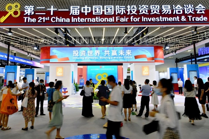 Over 500 deals signed in intl investment fair in China's Xiamen