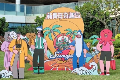 Sanya snatches national tourism promotion honor