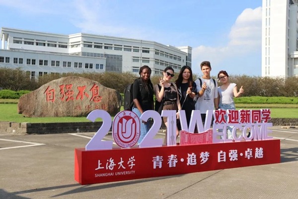Shanghai University welcomes new international students