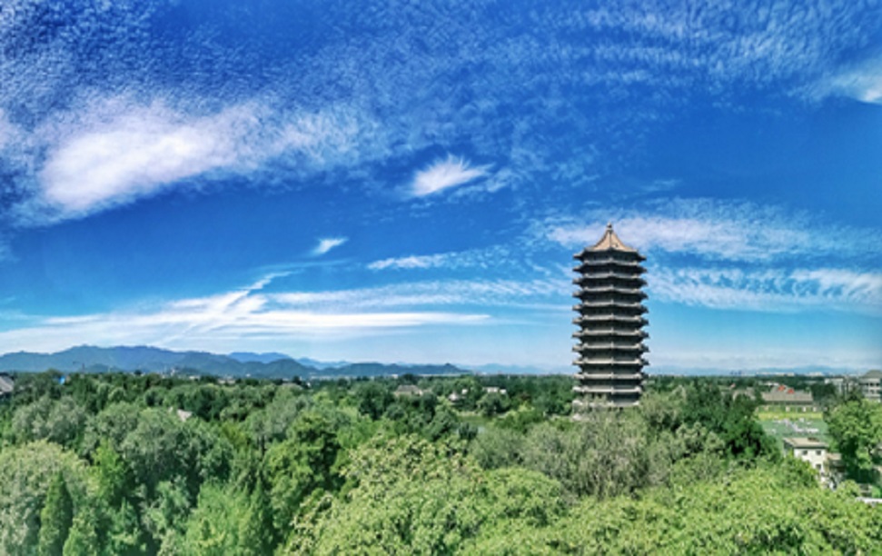 Boya Pagoda