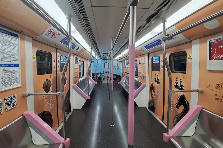Museum-themed subway train opens in Central China