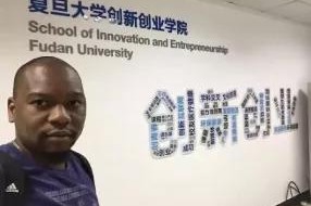 The e-commerce start-up by Fudan's mozambican student