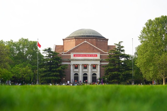 Top world universities ranked by Shanghai consultancy