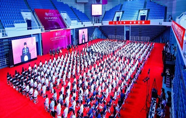 Tsinghua holds opening ceremony to welcome incoming graduates