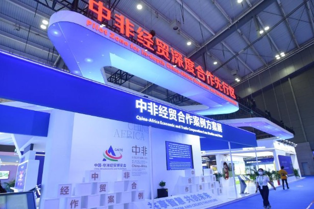 Projects worth $22.9b signed at 2nd China-Africa Economic and Trade Expo