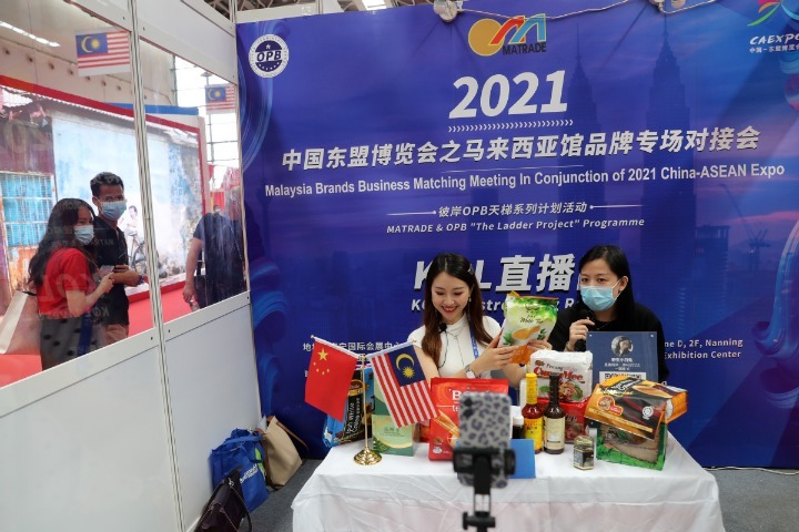 Forums, exhibitions present opportunities for China's e-commerce