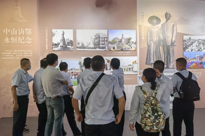 Exhibition marks 110th anniversary of 1911 Revolution