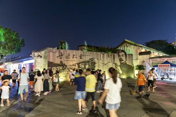 Zhejiang tourism recovers during National Day holiday