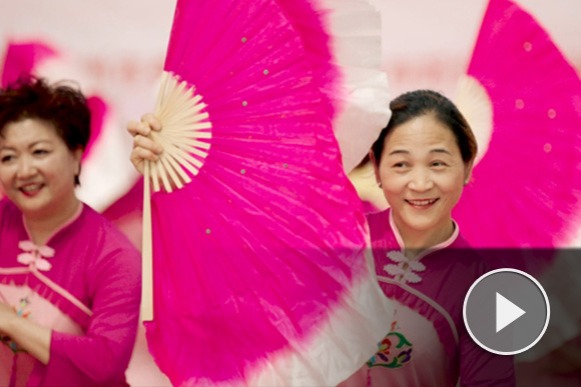 Festive China: Chongyang Festival