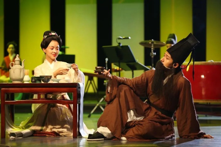 Musical to represent the 10th-century painting