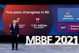 Huawei calls for cooperation on 5G development