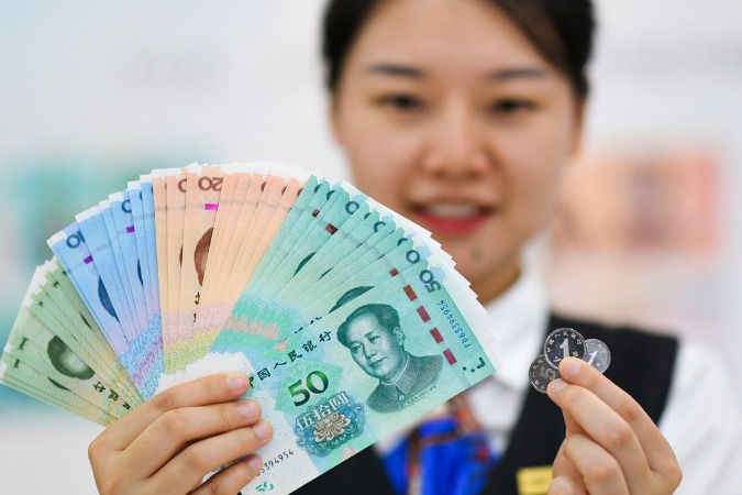 China's new yuan loans rise to 1.66t yuan in September