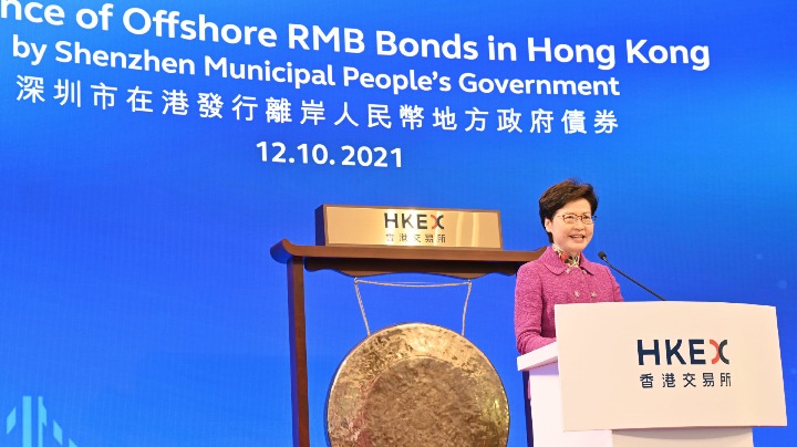 Shenzhen bond debut in HK seen as milestone