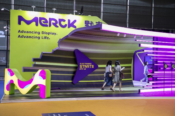 Merck unveils first innovation collaboration site open to startups