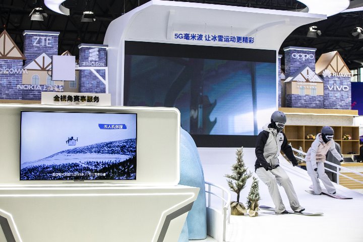 China Unicom supports a smart Winter Olympics