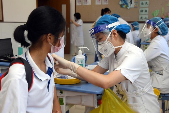 Beijing starts COVID-19 vaccination for children aged 3-11