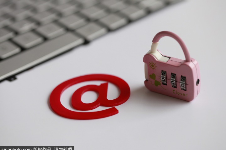 China's personal information law comes into effect