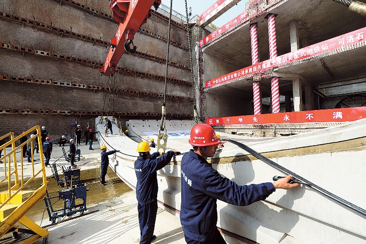 First fully prefab metro station in Qingdao begins assembly