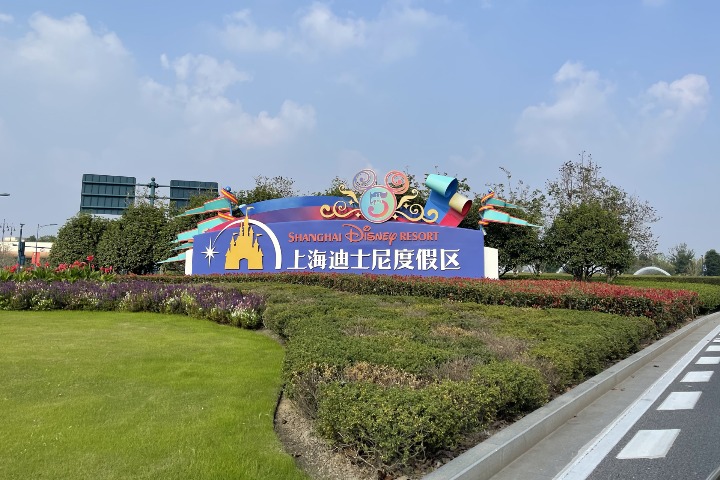 Shanghai Disneyland to reopen Wednesday