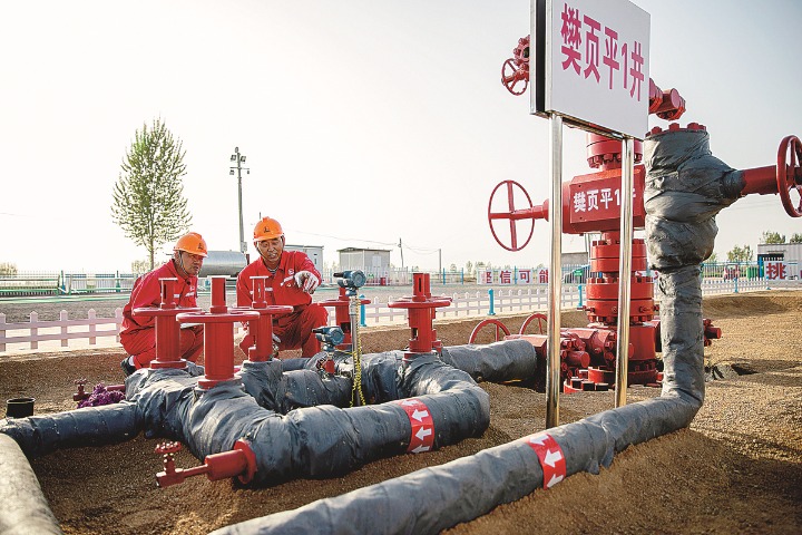 Shale oil discovery in China's Shandong province will boost output