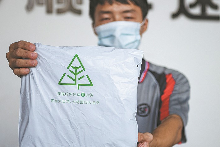 Couriers promote green, tape-free packaging