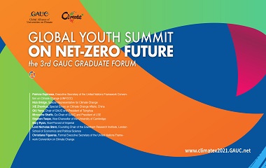 Global Youth Summit on Net-Zero Future kicks off