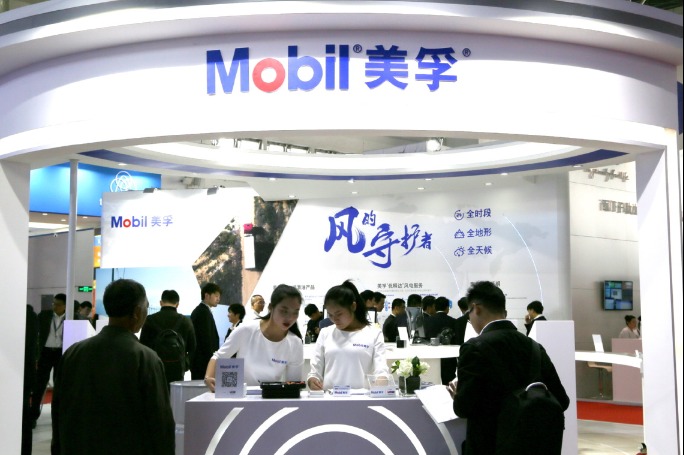 ExxonMobil to set up multibillion-dollar chemical facility in South China