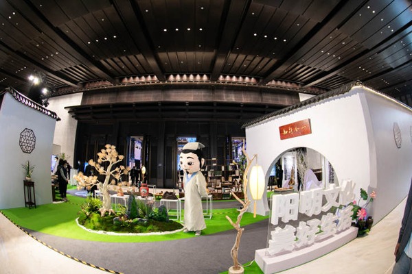 Cultural week on Chinese philosopher launched in Shaoxing