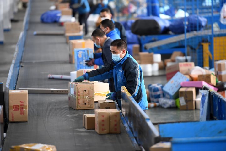 Alibaba reports 8.45% increase in shopping blowout, cites 'consumption vitality'