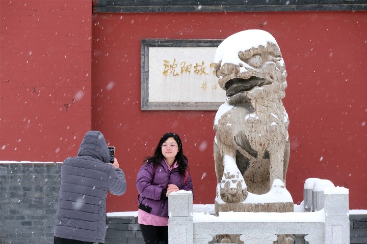 Shenyang Palace Museum celebrates 95th anniversary