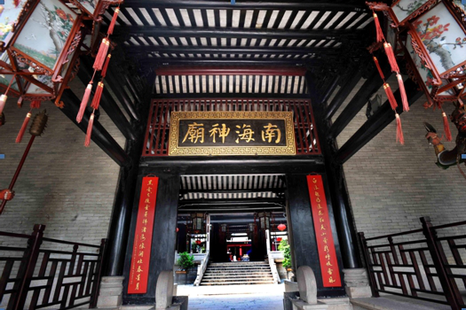 Huangpu district: gateway of southern China